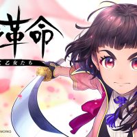 【画像】『サクラ革命』が失敗した理由が一瞬で分かる画像がこちらｗｗｗｗｗ