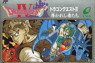 【悲報】ドラクエさん、AIを使用していたことが発覚して炎上・・・