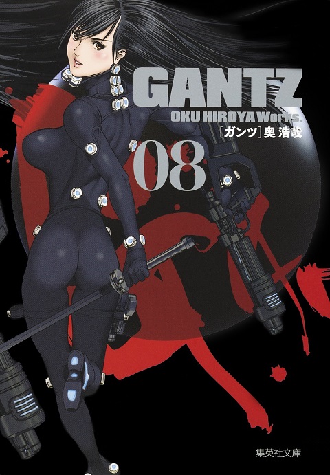 【画像】『GANTZ』レイカの最新フィギュア、下乳がエロすぎるｗｗｗｗｗｗ