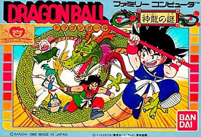 【画像】クソゲーなのに『ドラクエ』より売れた意外すぎる「ミリオン超えのファミコンソフト」3選がこちら