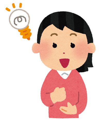 【画像】ぶつかりおじさんに悩む女さん、ついに画期的な対策を発明してしまうｗｗｗｗｗ