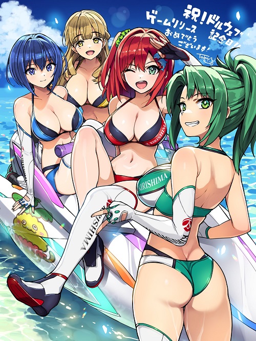 【画像】『ドルフィンウェーブ』さん、とんでもないエロ衣装を実装してしまう