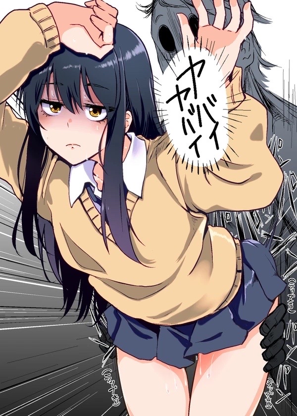 no title