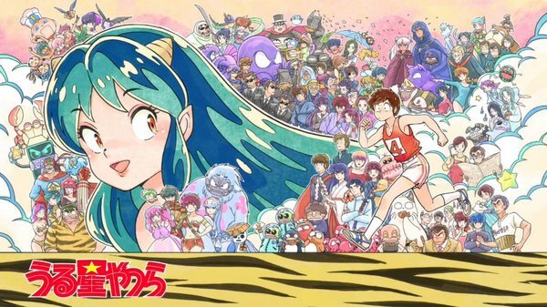 【悲報】アニメ『うる星やつら』、特に話題にならないまま最終回を迎える… 【悲報】アニメ『うる星やつら』、特に話題にならないまま最終回を迎える…