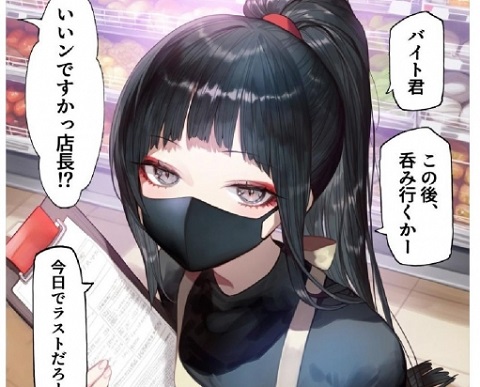 【画像】反AIさん、このAイラストが17万いいねを達成してブチギレｗｗｗｗｗ