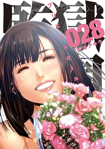 【画像】後半の失速がすごいマンガやアニメｗｗｗｗｗｗ