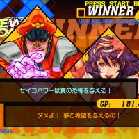 【画像】『KOF』の麻宮アテナさんの現在ｗｗｗｗｗｗ