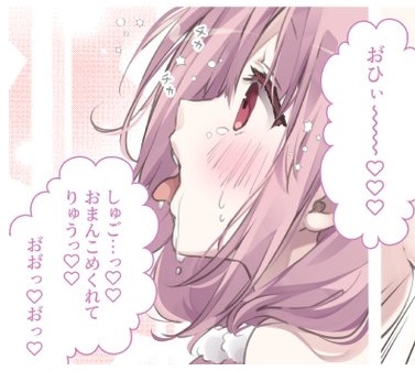 【画像】『ひなこのーと』作者、普通にエロ漫画をうpし始める・・・ 【画像】『ひなこのーと』作者、普通にエロ漫画をうpし始める・・・