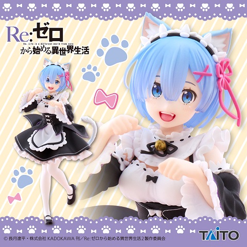 【画像】クレーンゲームで美少女フィギュアを手に入れたんだけど使い道が分からない