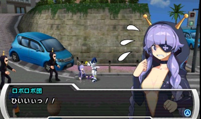 【画像】子供向けゲームの女キャラ、性的すぎると俺の中で話題にｗｗｗｗｗ