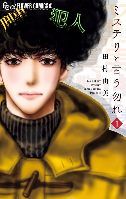 【漫画】男さん「女はいいよなｗ今度生まれ変わったら女になりたいｗ」女さん「…想像してから言え」