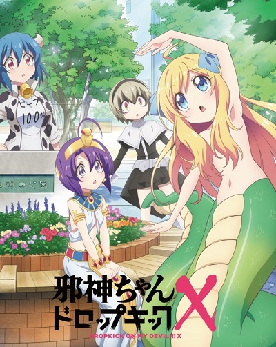 【画像】『邪神ちゃん』の作者が描いたプリキュア、可愛いｗｗｗｗｗ