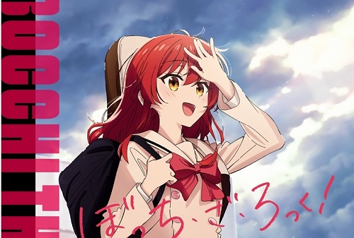 【画像】『ぼっちざろっく』の喜多郁代さん、レズ風俗に就職してしまう