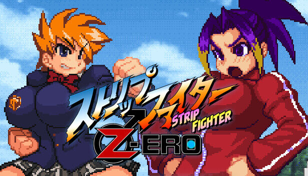 同人エロゲーに格ゲーってほとんどないよな？ 売れそうなのに何でなの？