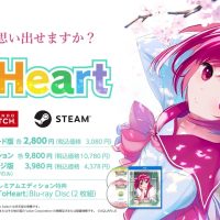 【画像】『ToHeartリメイク』、進化しすぎてまるで別ゲーになる