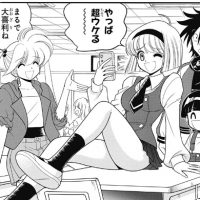 【画像】『ぬ～べ～』最新話の美樹、可愛すぎるｗｗｗｗｗｗ