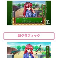 【画像】『ときメモ』リメイクの風呂覗きイベント、エロすぎるｗｗｗｗｗｗ