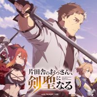 【悲報】今期アニメ覇権候補『ラザロ』『片田舎おっさん』『ジークアクス』、すべからくコケる