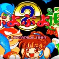 【悲報】ぷよぷよ製作者（74）「借金90億！月5万のアパート生活。まだまだゲーム作って働いてます」