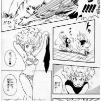 【画像】鳥山明「エッチな下着…？こういうのでええやろ！」
