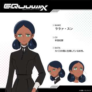 【画像】ガンダム、ポリコレに屈するｗｗｗｗｗwｗｗｗｗ