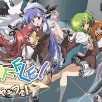 【画像】『SHUFFLE！』ってアニメ見てたらプリムラのおっぱいが見えたんだけど、これっていいのか？？？