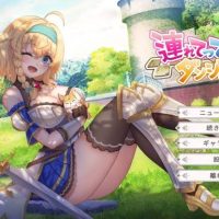 【悲報】同人エロゲー業界、衰退してしまう