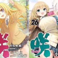 【画像】麻雀漫画『咲-Saki-』、とんでもないフィギュアが登場してしまう・・・