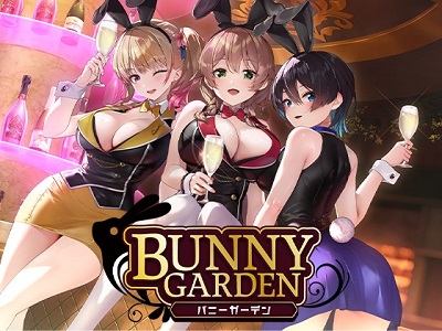 【画像】『バニーガーデン』さん、一般ゲームなのに逆バニー衣装のフィギュアを出してしまう 【画像】『バニーガーデン』さん、一般ゲームなのに逆バニー衣装のフィギュアを出してしまう