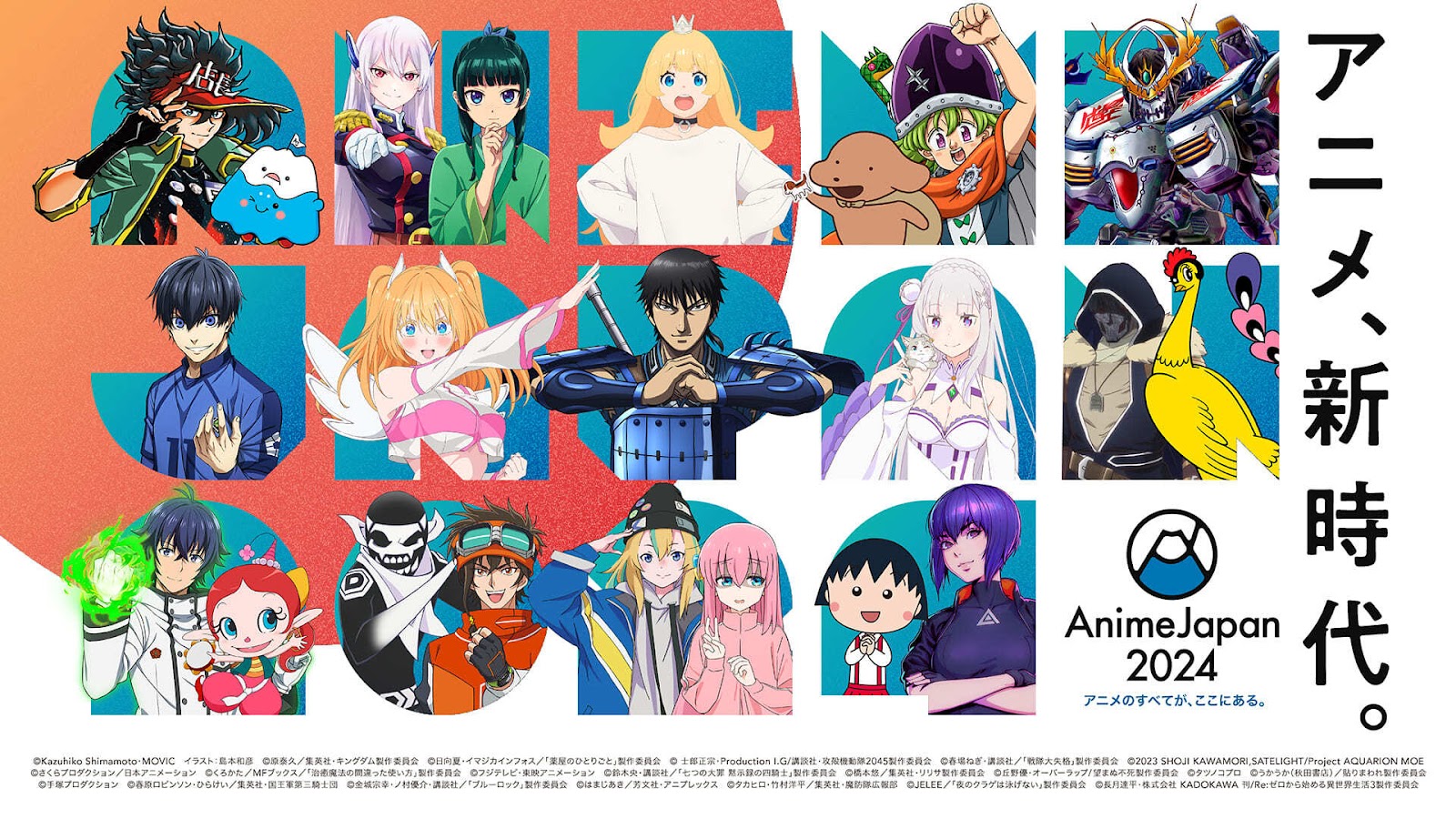 【画像】アメリカ「日本のアニメを見本にしてアニメ作ったぞ！」→結果