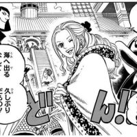 【画像】ワンピース実写版、ポリコレでビビが黒人化ｗｗｗｗｗｗｗ