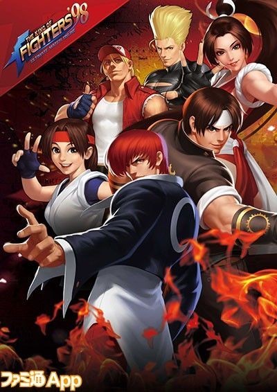 【悲報】格闘ゲーム『KOF』の主人公、ガチで誰も知らない！ 真ん中の2人誰だよ…