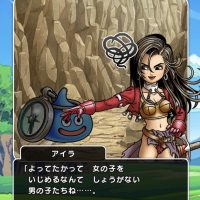【画像】『ドラクエ7』リメイクのアイラ、衣装がポリコレで変更されてしまう