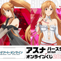 【画像】SAOのアスナ、エロ衣装で登場ｗｗｗｗｗ