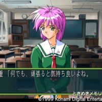 【画像】『ときメモ』シリーズで最もエロ可愛い子がこちら！