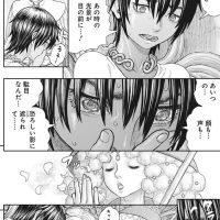 【画像】『ベルセルク』でレイプされたキャスカ、正気に戻った姿が可愛い