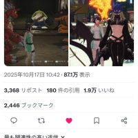 【画像】令和のデジモン、ユーザーの遊び方を歪めてしまうｗｗｗｗ