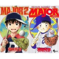 【画像】大人気漫画『MAJOR』、高校編で突如発狂し主人公を女子校に編入させる