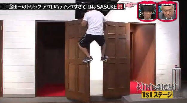 【画像】『金田一少年の事件簿』のこのトリックって実現可能なん？