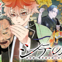 【悲報】小学館、またやらかす…少年サンデーの闇を告発した漫画家の作品が本誌連載終了