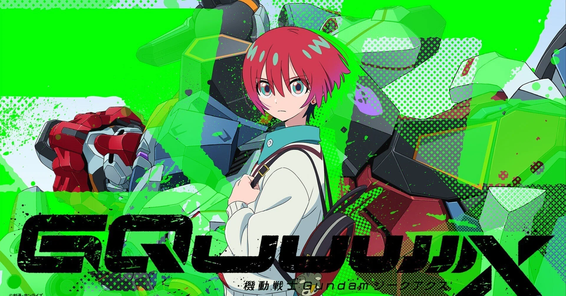 【画像】マチュの下着、8800円ｗｗｗｗｗｗｗｗ