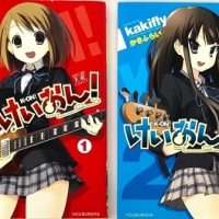 【画像】『けいおん！』の作者、昔エロ漫画を描いていたｗｗｗｗｗ