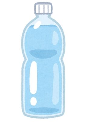 【画像】エッチなペットボトル、発見されてしまうｗｗｗｗｗｗ
