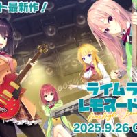 【謎】エロゲのヒロインって美少女ばっかなのに何でみんな処女なの？