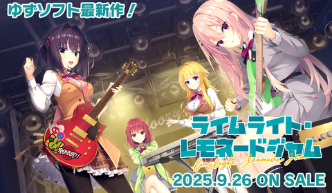 【謎】エロゲのヒロインって美少女ばっかなのに何でみんな処女なの? 【謎】エロゲのヒロインって美少女ばっかなのに何でみんな処女なの?