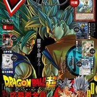 【画像】最新のドラゴンボール公式絵、上手すぎると話題に