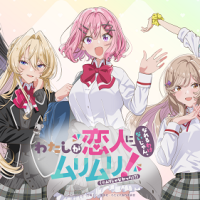 【画像】『わたなれ』総作監のコミケ本、エロすぎるｗｗｗｗｗ