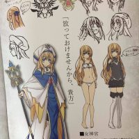 【画像】ゴブリンスレイヤーさん、作品の世界観を無視してエッチなバニーグッズを出してしまう