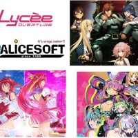 【朗報】エロゲ界の王『アリスソフト』、新作発売へｗｗｗｗｗ