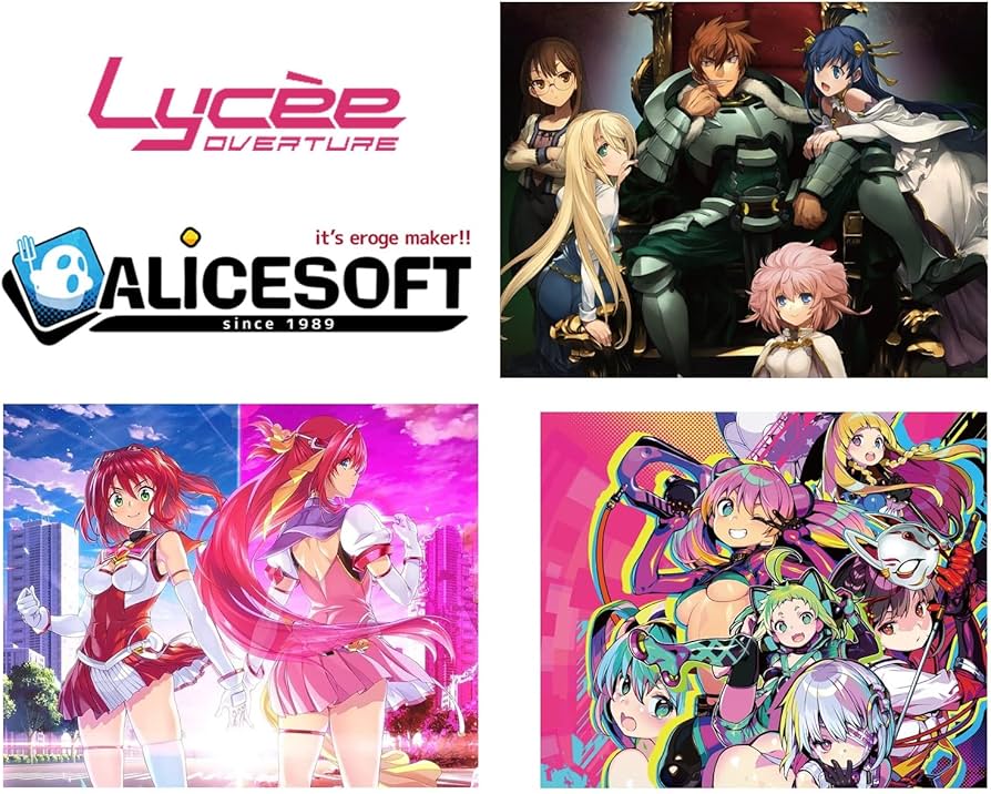 【朗報】エロゲ界の王『アリスソフト』、新作発売へwwwww 【朗報】エロゲ界の王『アリスソフト』、新作発売へwwwww